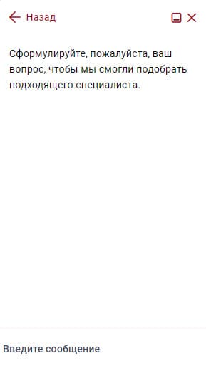 техническая поддержка 7к казино